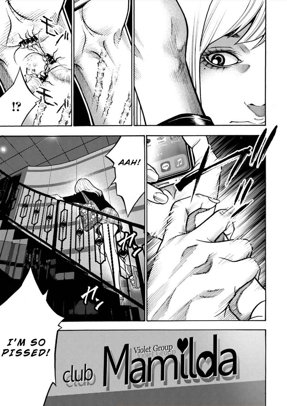 Page 23 Chapter 15 Revenge Channel Uramin