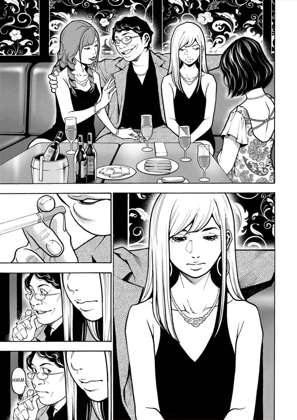Page 25 Chapter 15 Revenge Channel Uramin