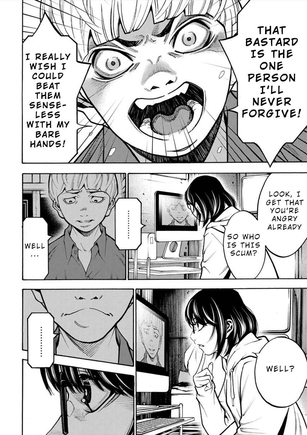 Page 6 Chapter 15 Revenge Channel Uramin