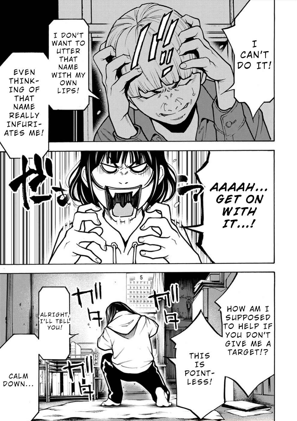 Page 7 Chapter 15 Revenge Channel Uramin