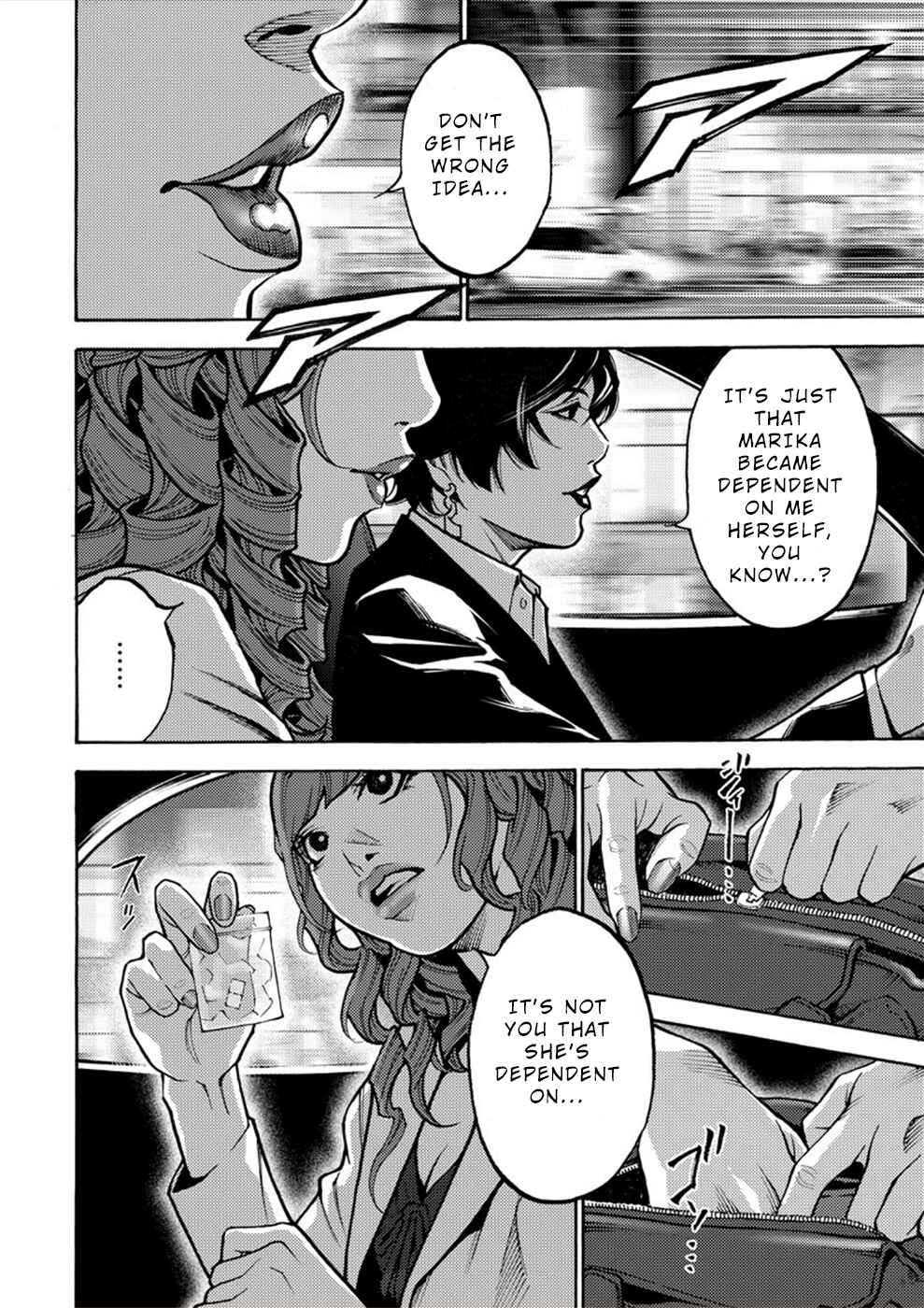 Page 11 Chapter 19 Revenge Channel Uramin
