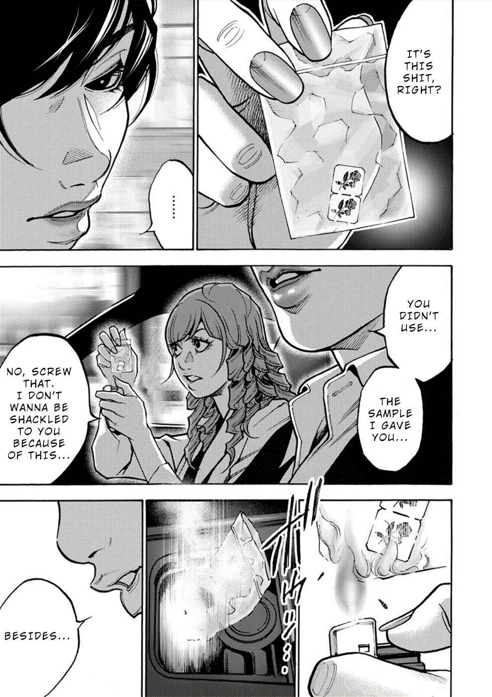 Page 12 Chapter 19 Revenge Channel Uramin