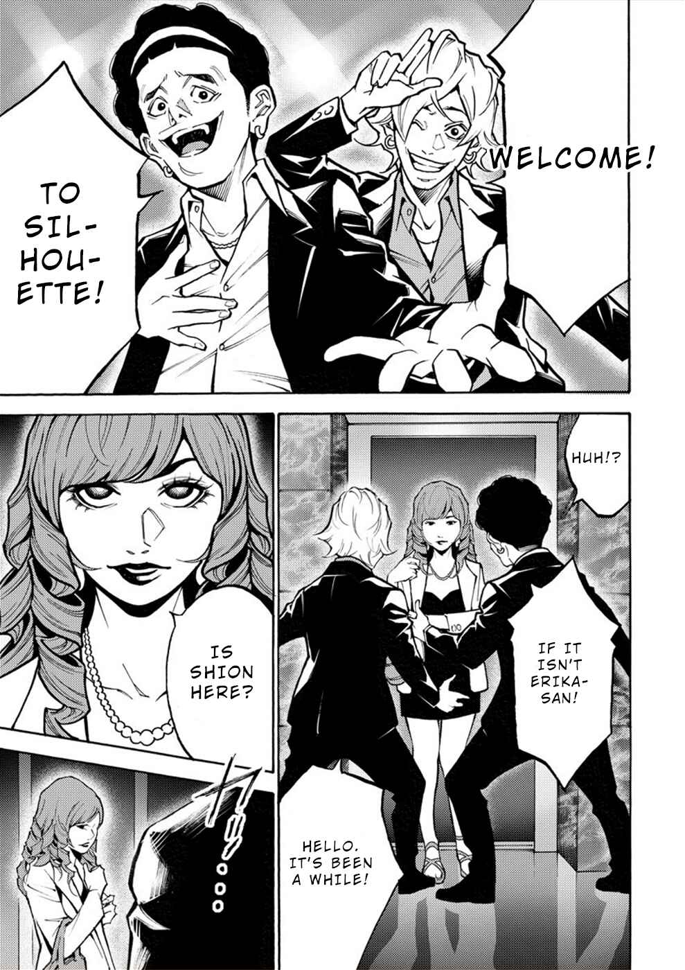 Page 4 Chapter 19 Revenge Channel Uramin