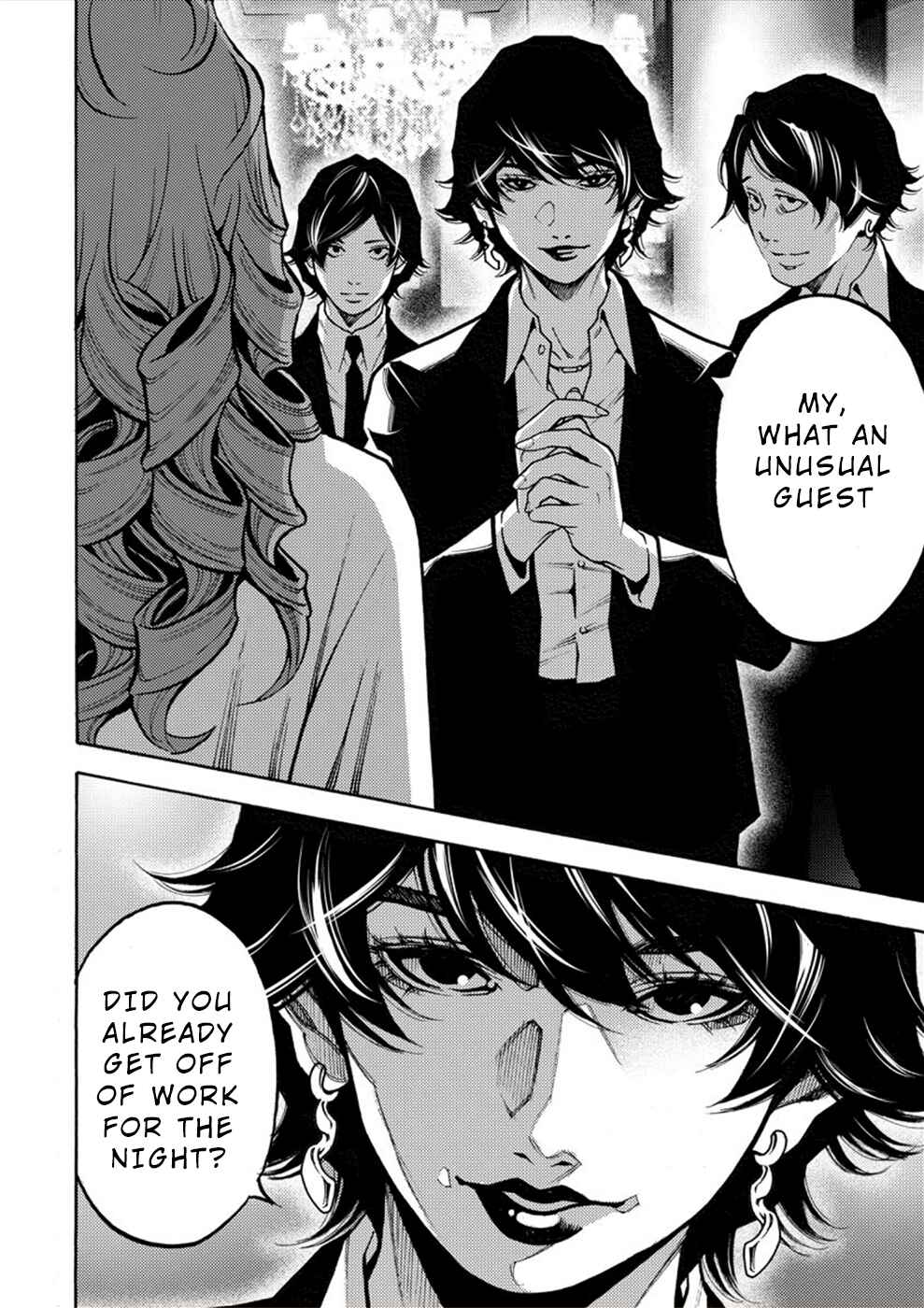 Page 5 Chapter 19 Revenge Channel Uramin