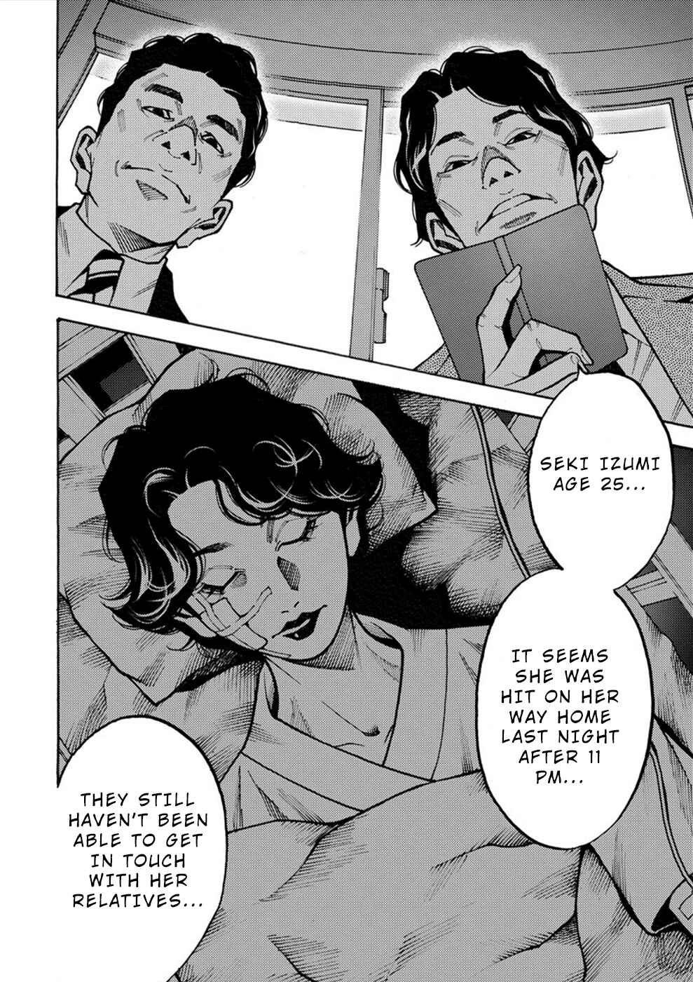 Page 17 Chapter 20 Revenge Channel Uramin