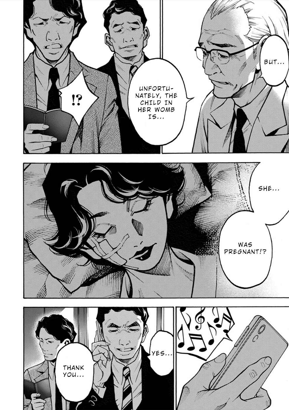 Page 19 Chapter 20 Revenge Channel Uramin
