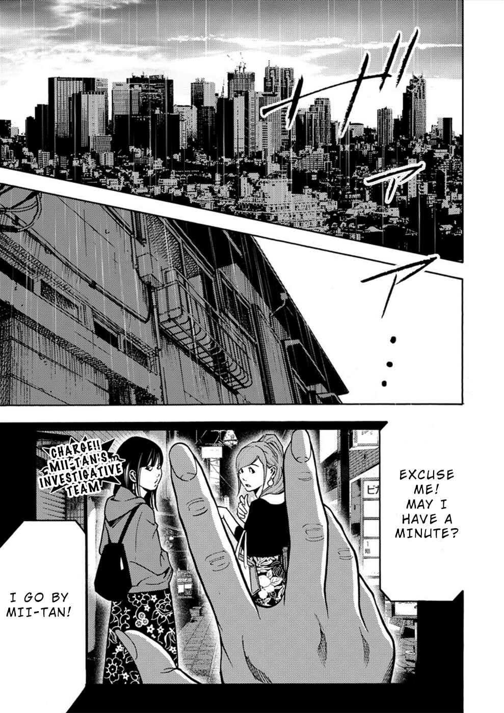 Page 4 Chapter 20 Revenge Channel Uramin
