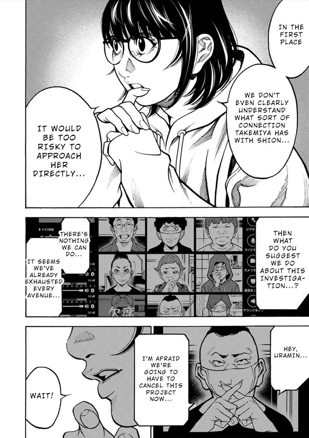 Page 9 Chapter 20 Revenge Channel Uramin