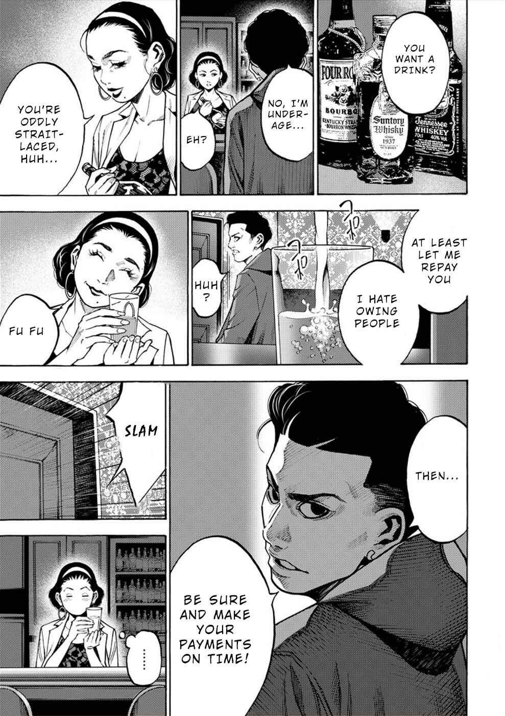 Page 11 Chapter 4 Revenge Channel Uramin