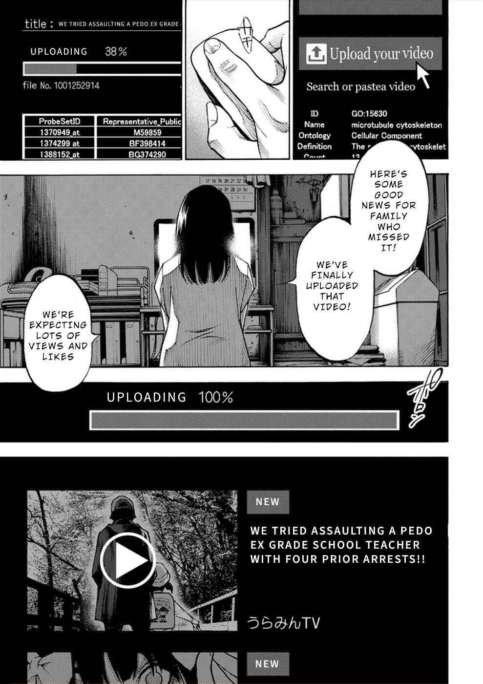 Page 13 Chapter 4 Revenge Channel Uramin
