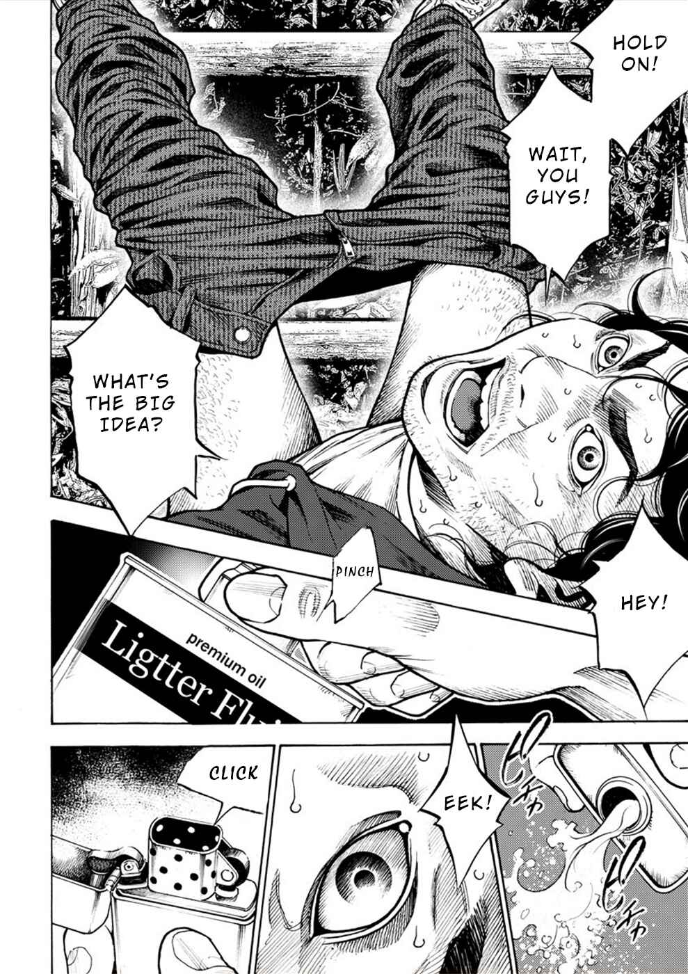 Page 16 Chapter 4 Revenge Channel Uramin