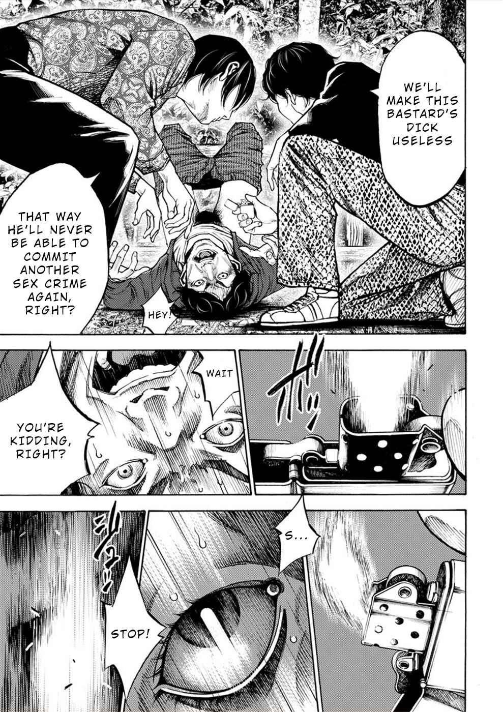 Page 17 Chapter 4 Revenge Channel Uramin