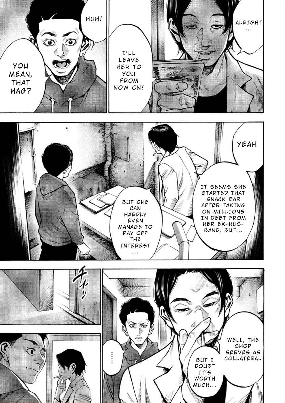 Page 23 Chapter 4 Revenge Channel Uramin