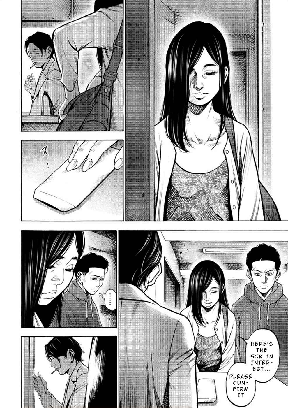 Page 24 Chapter 4 Revenge Channel Uramin