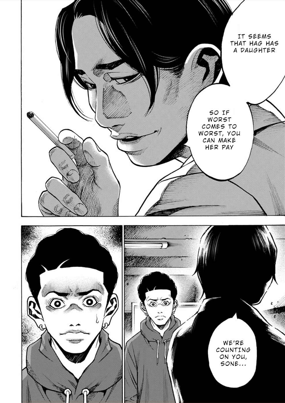 Page 28 Chapter 4 Revenge Channel Uramin