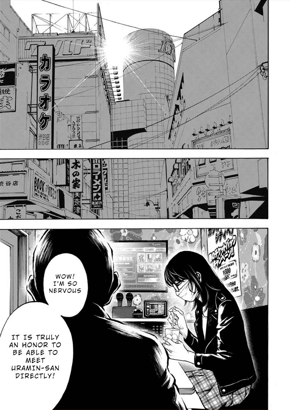 Page 29 Chapter 4 Revenge Channel Uramin