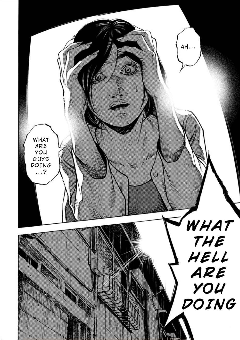 Page 8 Chapter 4 Revenge Channel Uramin