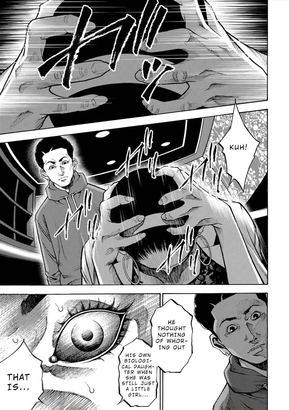 Page 9 Chapter 4 Revenge Channel Uramin