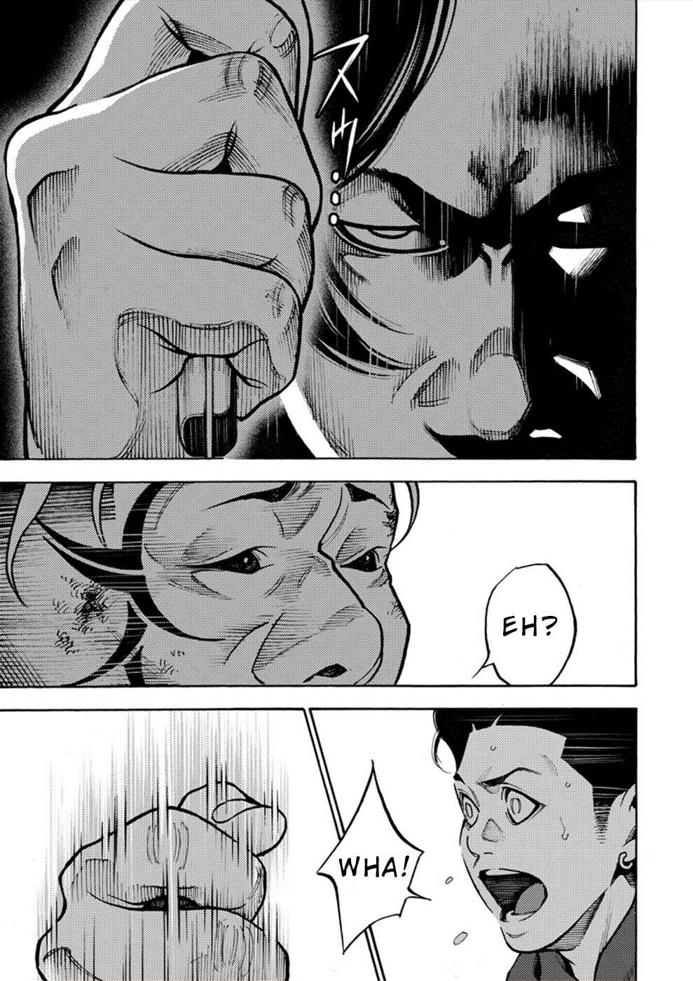 Page 4 Chapter 18 Revenge Channel Uramin