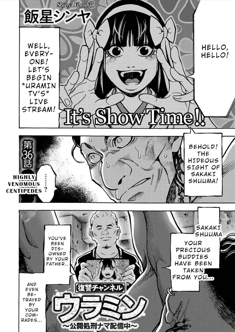 Page 1 Chapter 36 Revenge Channel Uramin
