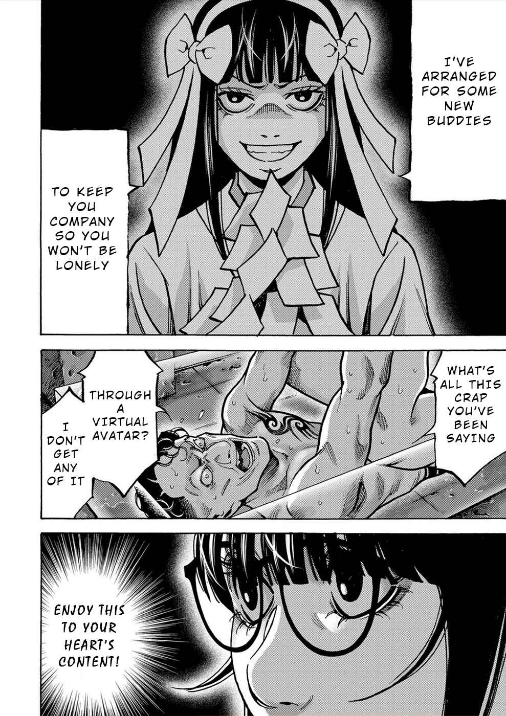 Page 5 Chapter 36 Revenge Channel Uramin