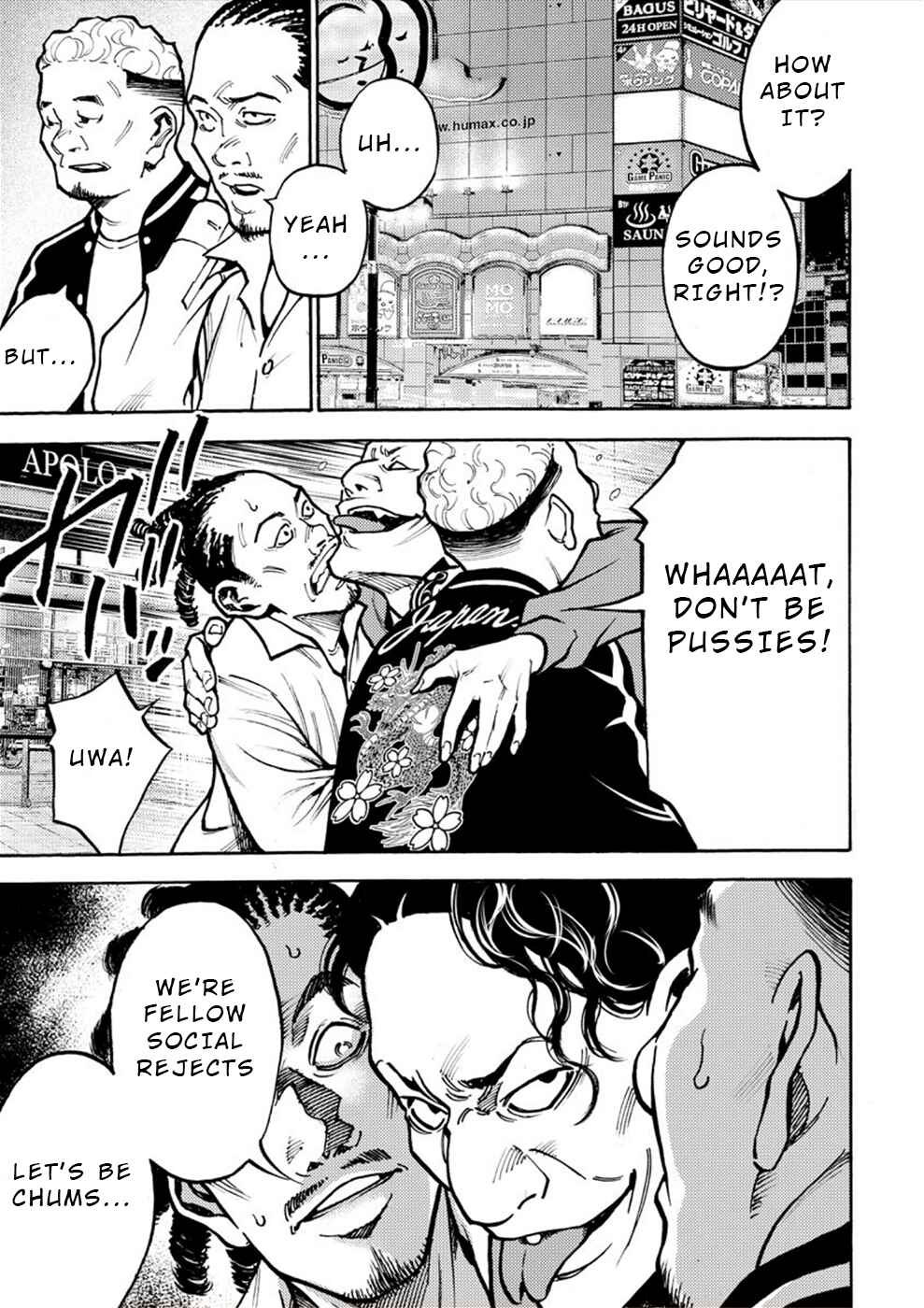 Page 11 Chapter 31 Revenge Channel Uramin