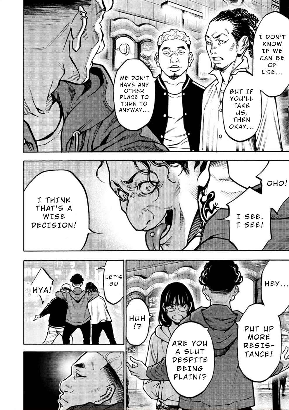 Page 18 Chapter 31 Revenge Channel Uramin