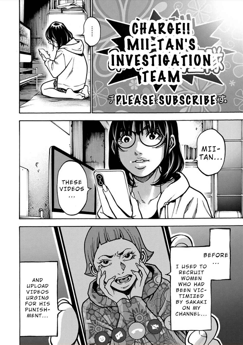 Page 22 Chapter 31 Revenge Channel Uramin