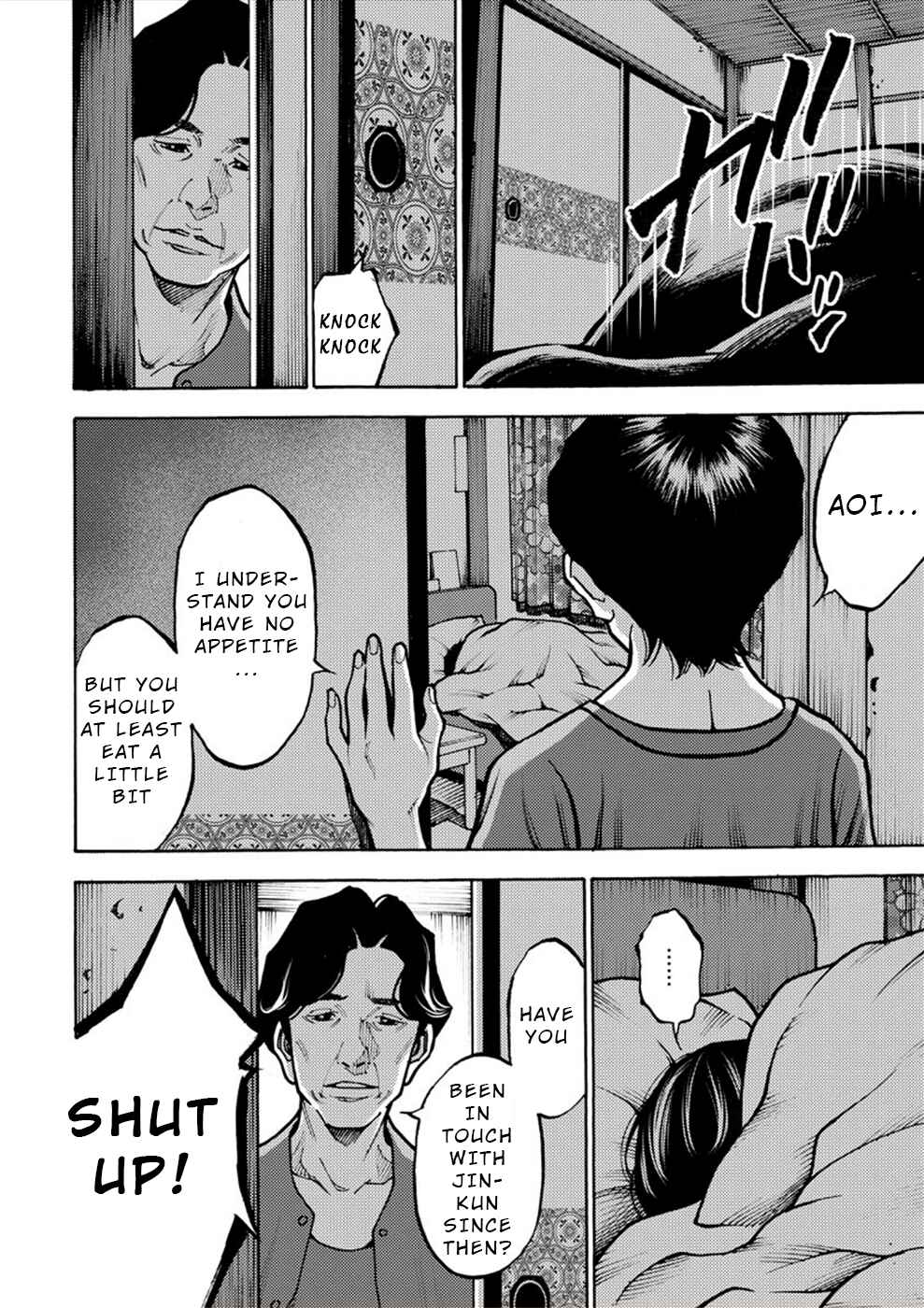 Page 6 Chapter 31 Revenge Channel Uramin