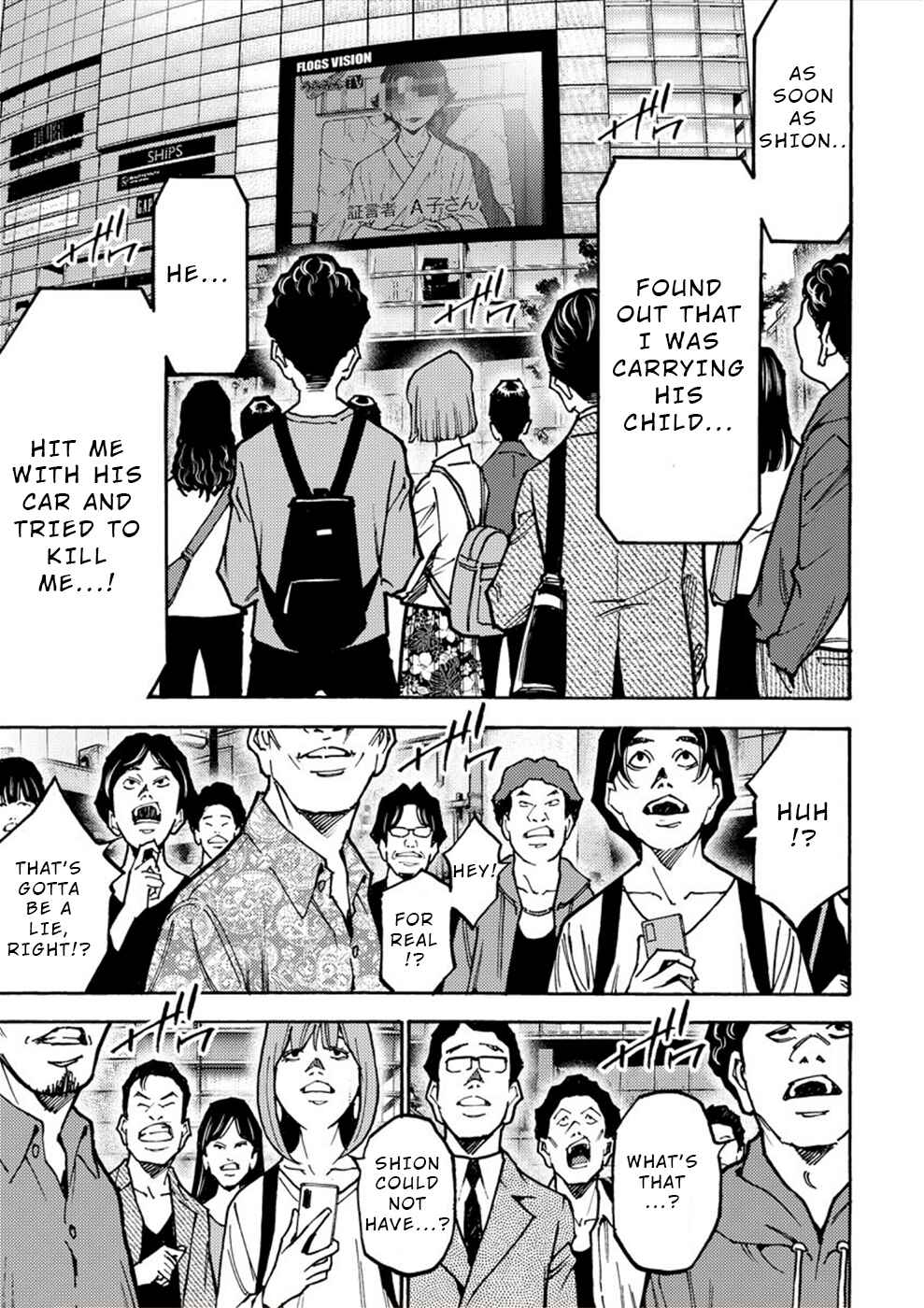 Page 21 Chapter 25 Revenge Channel Uramin