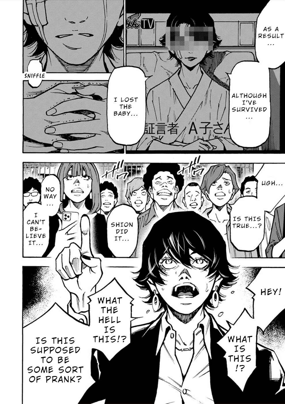 Page 22 Chapter 25 Revenge Channel Uramin