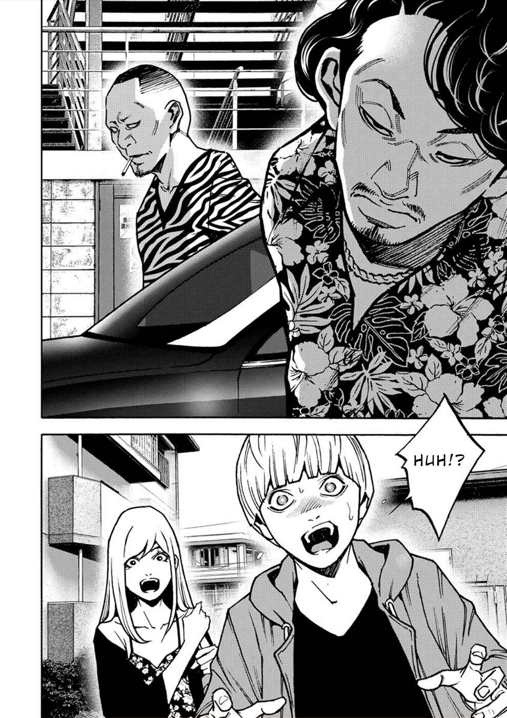 Page 8 Chapter 25 Revenge Channel Uramin
