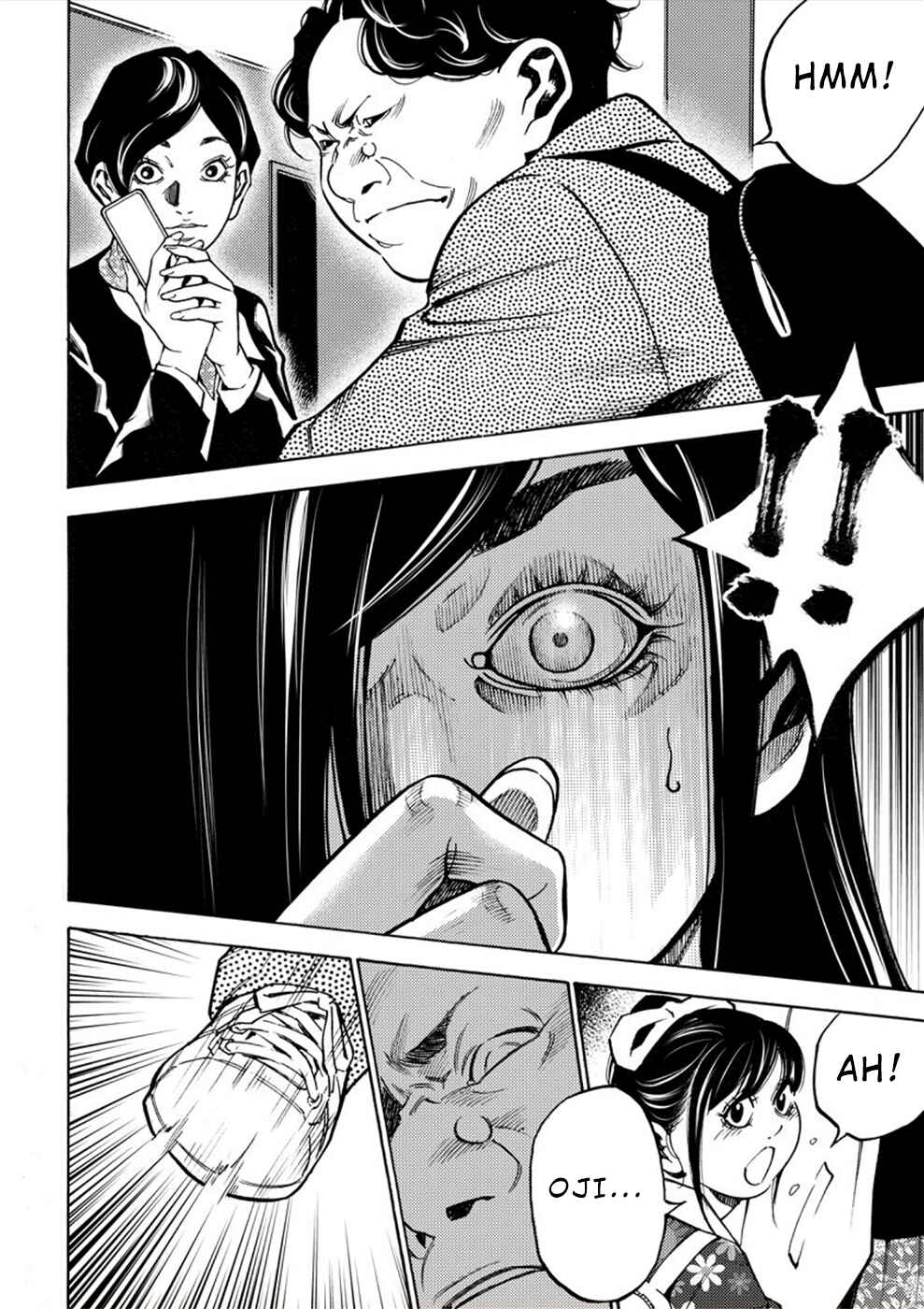 Page 16 Chapter 9 Revenge Channel Uramin