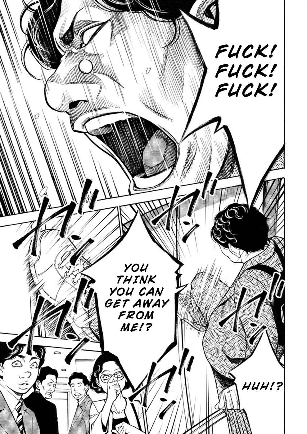 Page 19 Chapter 9 Revenge Channel Uramin