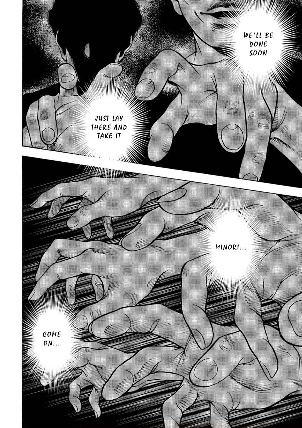 Page 2 Chapter 9 Revenge Channel Uramin