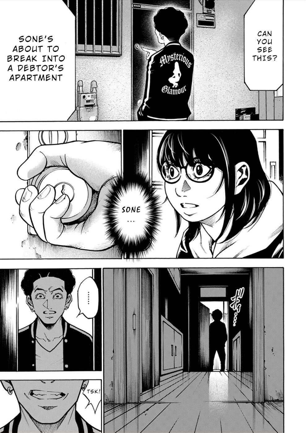 Page 25 Chapter 9 Revenge Channel Uramin