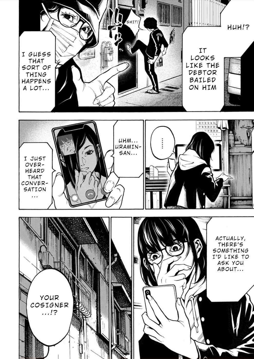 Page 26 Chapter 9 Revenge Channel Uramin