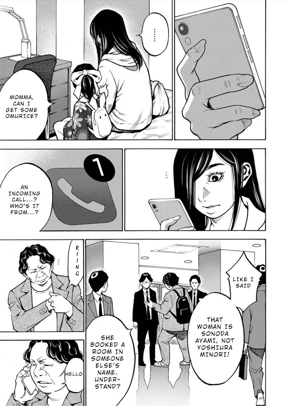 Page 31 Chapter 9 Revenge Channel Uramin