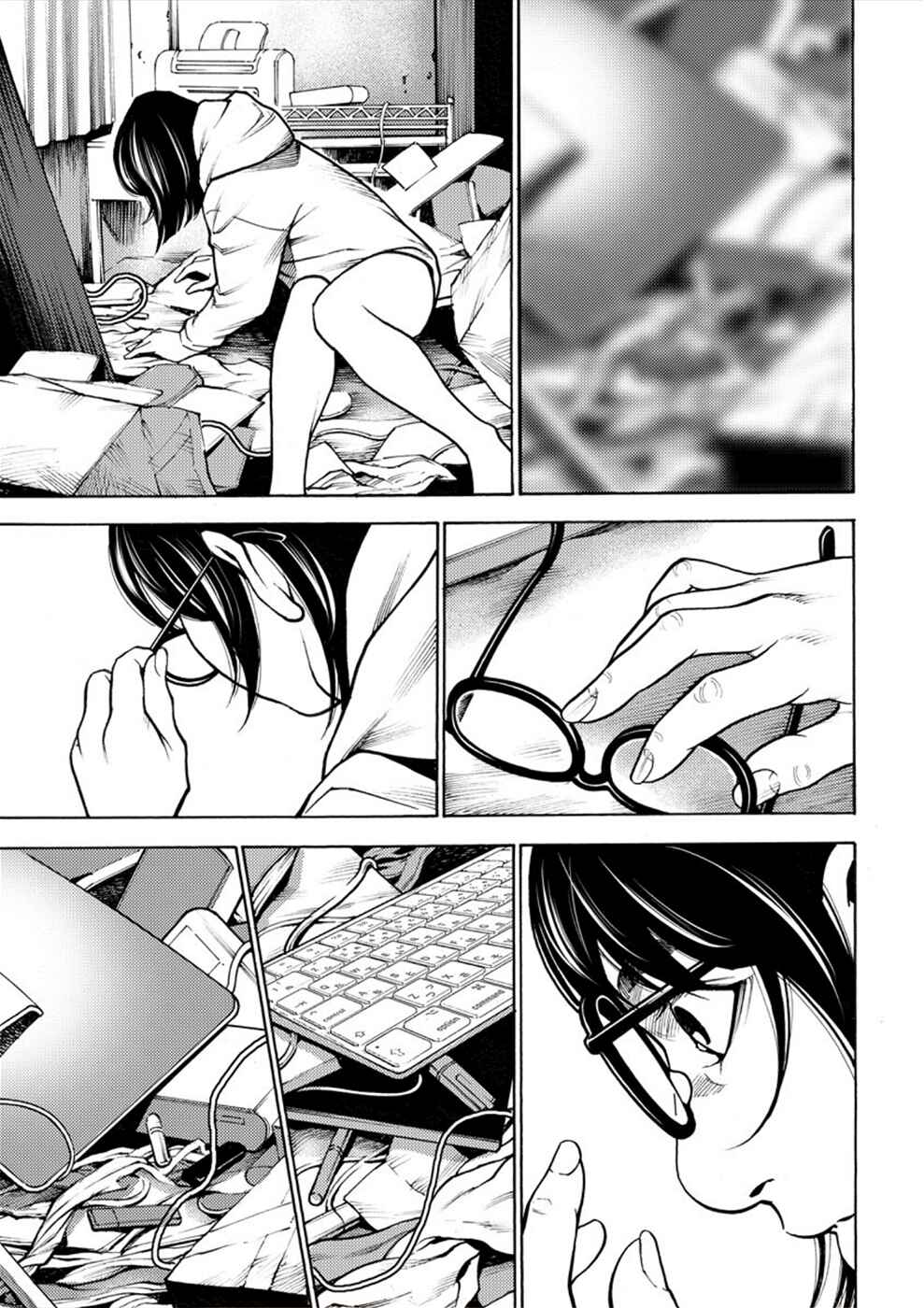 Page 5 Chapter 9 Revenge Channel Uramin