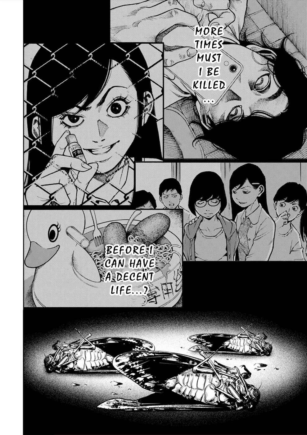Page 8 Chapter 9 Revenge Channel Uramin