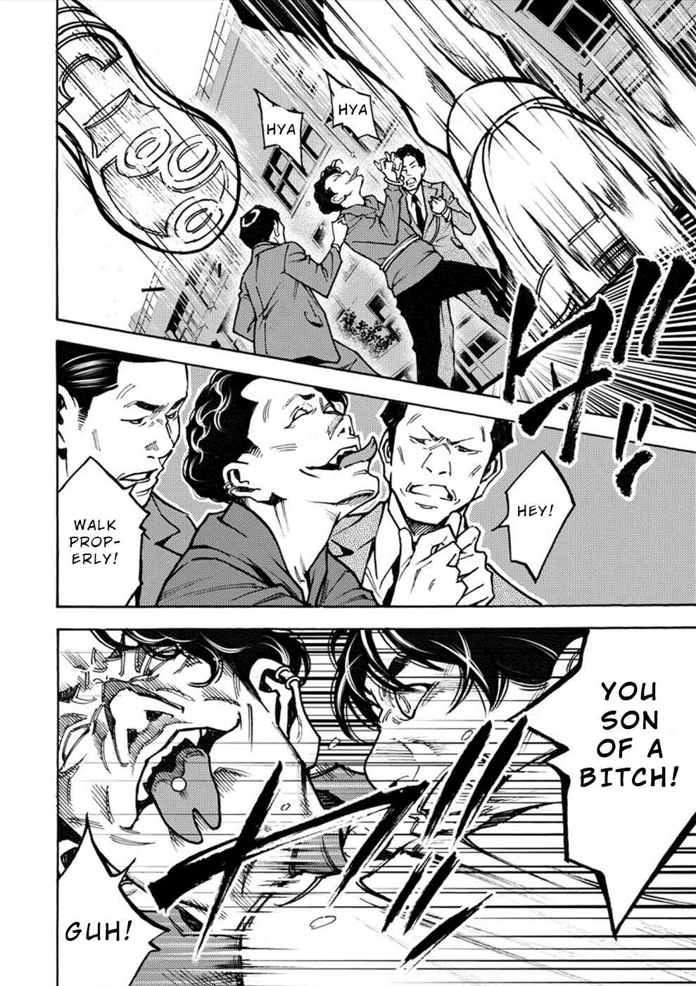 Page 10 Chapter 29 Revenge Channel Uramin