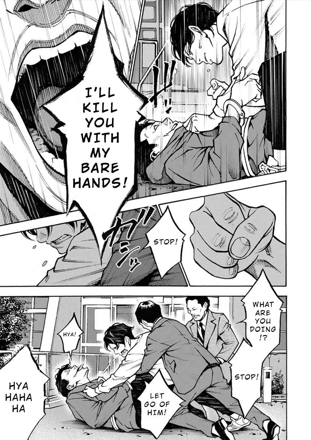 Page 11 Chapter 29 Revenge Channel Uramin