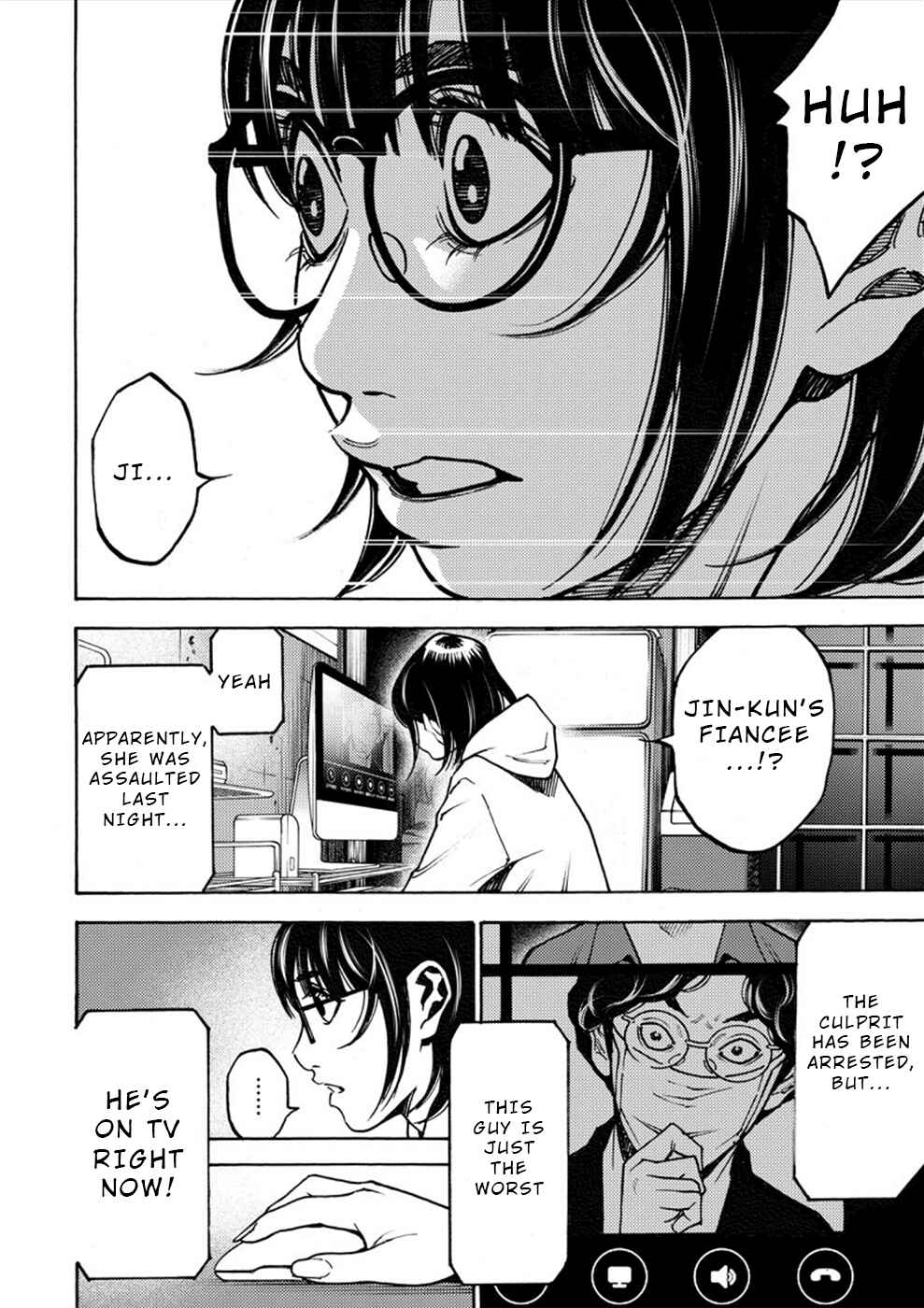 Page 14 Chapter 29 Revenge Channel Uramin