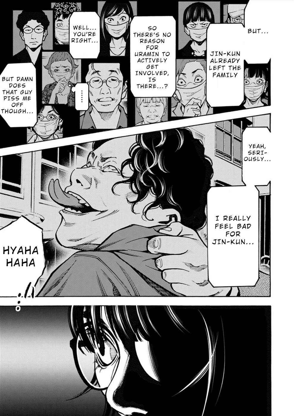 Page 17 Chapter 29 Revenge Channel Uramin