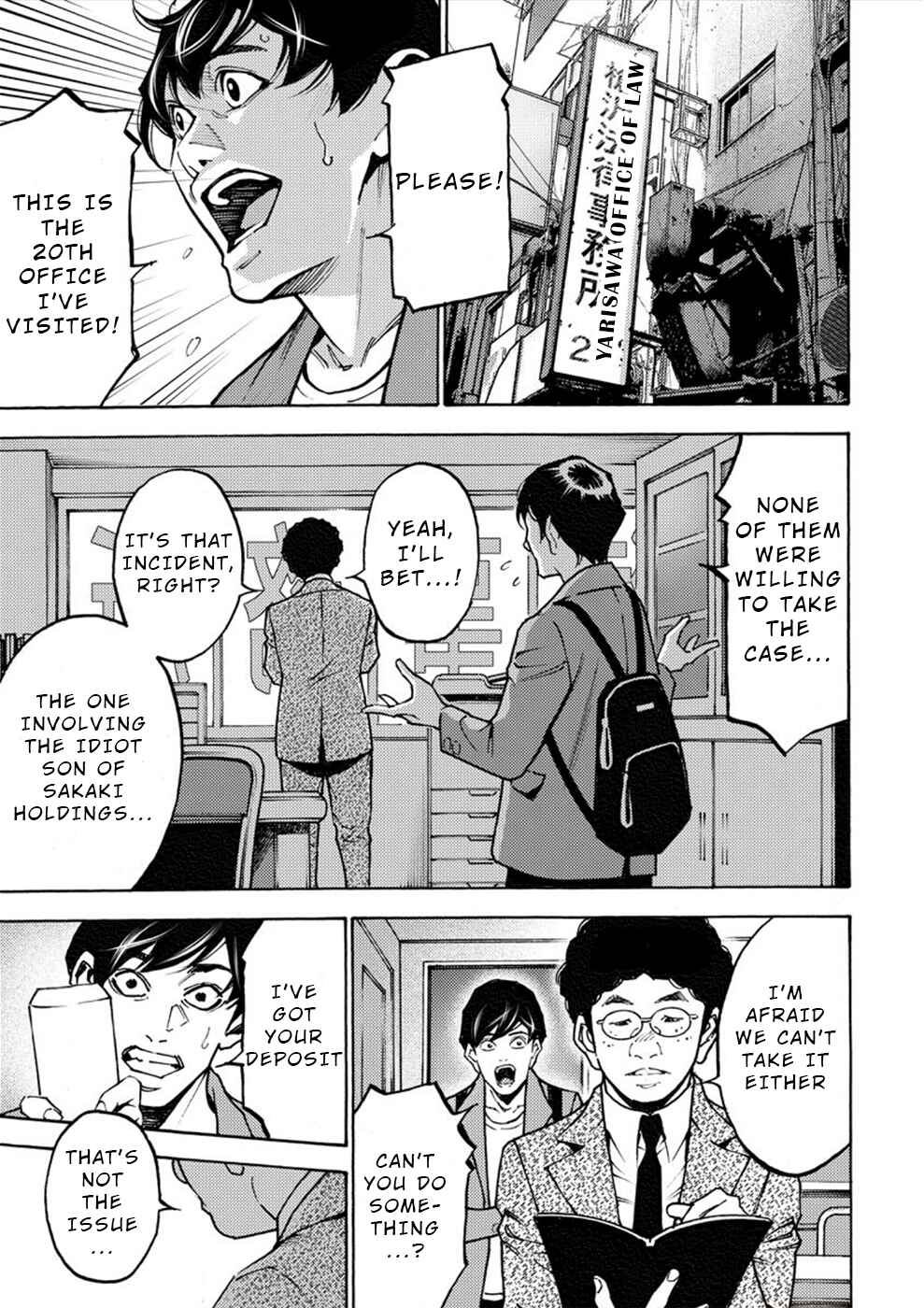 Page 29 Chapter 29 Revenge Channel Uramin