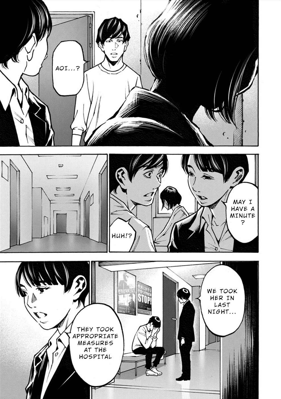 Page 3 Chapter 29 Revenge Channel Uramin
