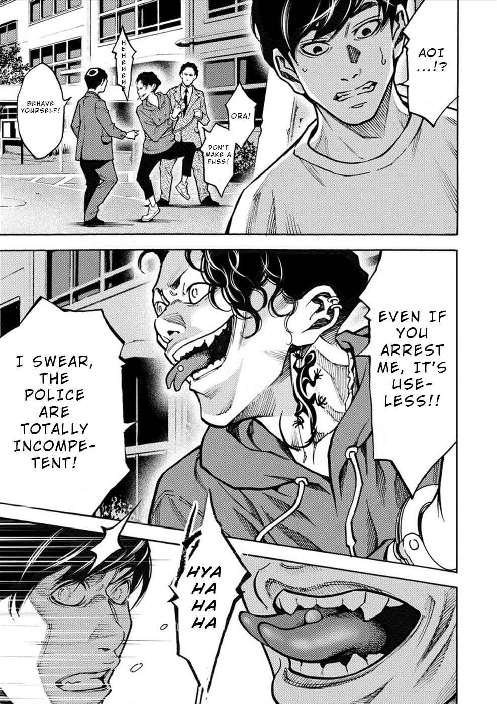 Page 9 Chapter 29 Revenge Channel Uramin