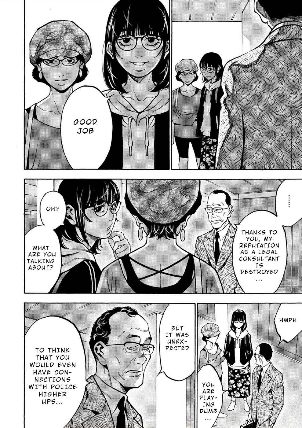 Page 22 Chapter 37 Revenge Channel Uramin