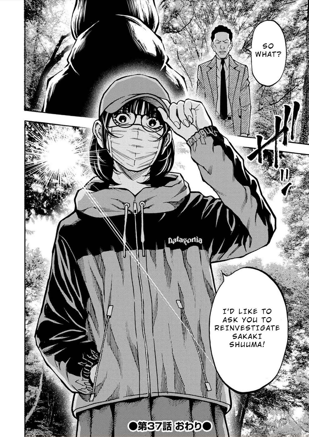 Page 26 Chapter 37 Revenge Channel Uramin