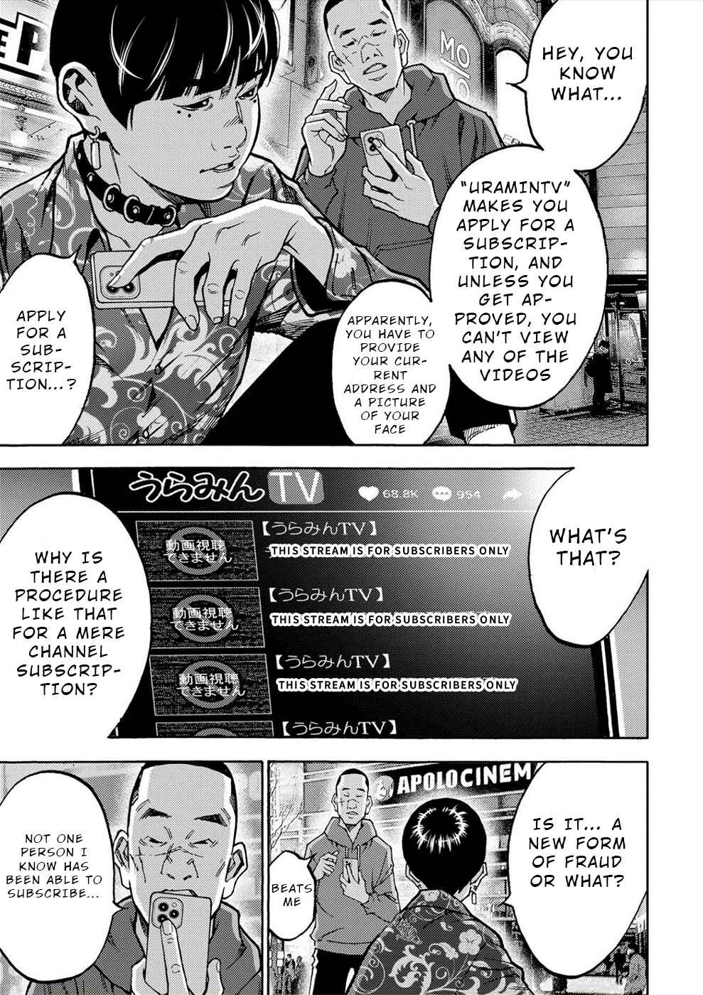 Page 9 Chapter 37 Revenge Channel Uramin